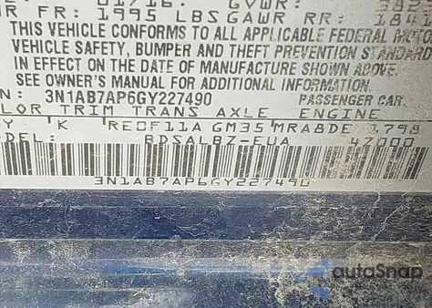 2016 Nissan Sentra S из США, поврежденный, VIN 3N1AB7AP6GY227490